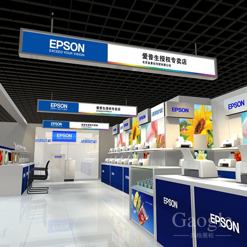 EPSONӡչ